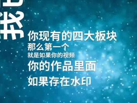 抖音账号被关进小黑屋(上)#抖出庆祝新姿势 #故宫亮灯啦 #回放人生最后一秒