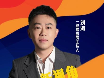 教育部:义务教育学校严禁设立或变相设立重点班、实验班、快慢班 #2026阳光招生新政来了 #小升初不得开展文化科目测试 #教育部严禁违规面向县域掐尖招生 #阳光招生新政来了