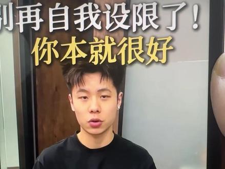福建还是太超前了#豆包 #ai工具 #AI
