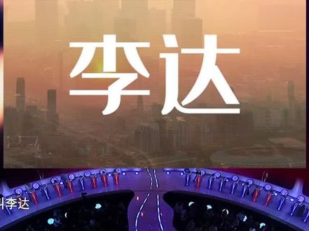 #非诚勿扰 男嘉宾职业与生活的反差感。