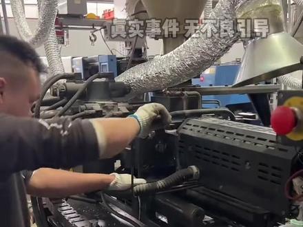 请大家帮帮她,增加热度,为她的父亲讨一份迟来的公道!#父亲 #维权 #维修 #痛心 #热点新闻事件