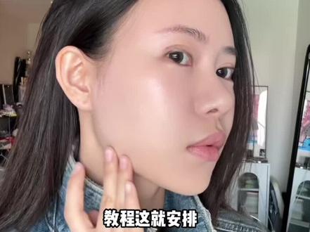三型胶原蛋白的含金量,主包是真跪了#痘印 #油痘肌 #遮瑕 #金铲铲之战 #三角洲行动