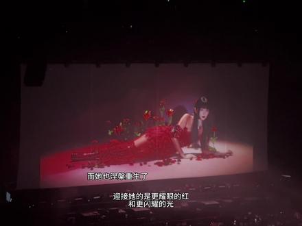 榴花破棘,浴火涅槃重生,静待花开。 #虞书欣#虞书欣生日会 #演唱会 #虞书欣小石榴 #姜暮 @抖音创作小助手 @抖音 @抖音小助手