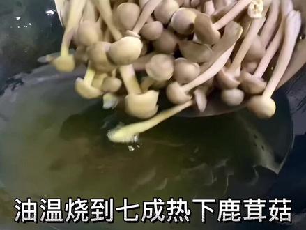 蘑菇的家常做法大全图 2da897813b4fb22076d2e194b0b844af~tplv-dy-resize-origshort-autoq-75:330.jpeg?x-expires=2021313600&x-signature=7ufvYHeLGq9b0O3F865%2F0YqAXfs%3D&from=3213915784&s=PackSourceEnum_AWEME_DETAIL&se=false&sc=cover&biz_tag=pcweb_cover&l=202401230440469D7949DD1897202F6A23