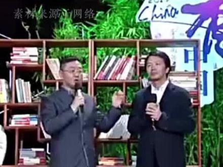 刘震云两次交锋张绍刚都拿下,果然惹谁也别惹高情商的文化人