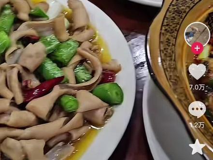 你咋找到的喃#腾银饭店