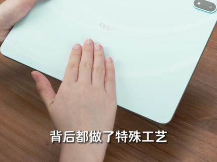 星河蓝美哭!OPPO Pad 6 这外观真的长在我审美上 #oppopad6 #oppo