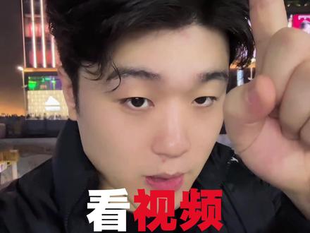 传武扫堂腿实战技术分享与解析#传统武术 #传统武术实战 #传武 #传武实战#传统文化