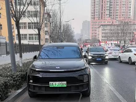 #美特好 这是要完求了