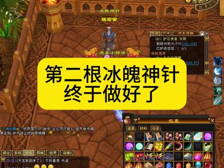 #游戏日常分享 面板要慢慢来啊