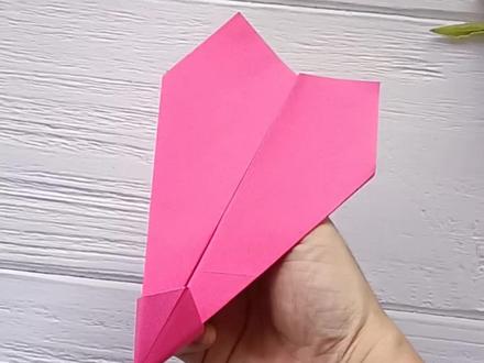 别致的飞行员号(Aviator)纸飞机,步骤简单详细一学就会,快来试试吧#折纸教程 #折纸飞机 #纸飞机 #折纸