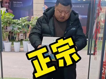 经我鉴定,货真价实,奉节脐橙#奉节