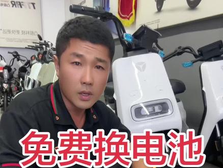 济南洪楼雅迪焦师傅告诉你电池坏了一块可以单独换一块。#济南雅迪#济南洪楼雅迪#雅迪电动车洪楼旗舰店