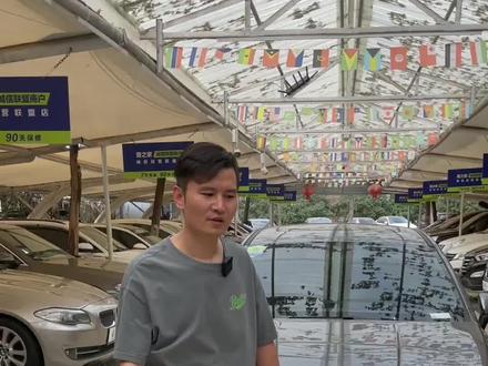 首任车主三电终身保修 是真福利还是营销手段#抖音汽车 #比亚迪 #二手车 #汽车知识 #dou是好车 #新能源汽车 #厉害了我的车 #质保 @抖音小助手