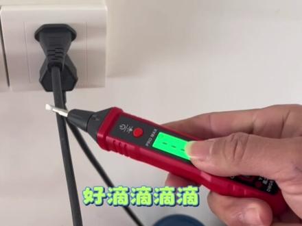 电动车充电器坏了也能修,省好几十块#修电 #电工维修