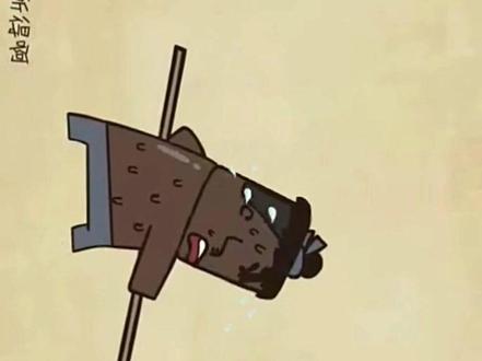 爱上古诗:《悯农》其二 唐•李绅#每天学习一点点 #每天进步一点 #古诗动画