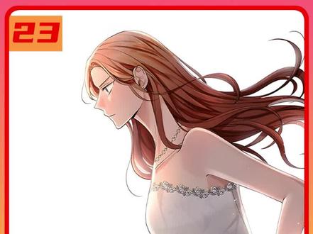 男主搬来与女主同住#漫画推荐