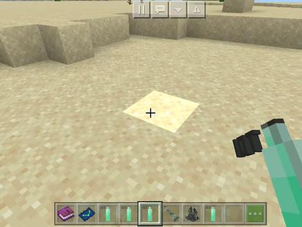 创艺星系模组体验 月球上也能看到地球!