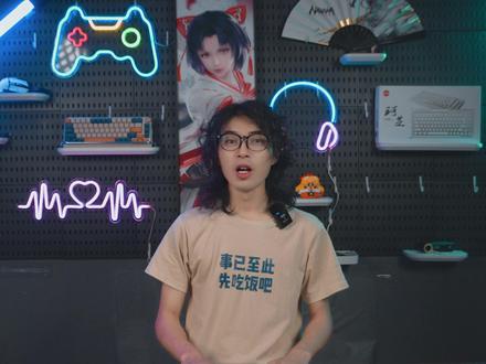 104的键盘,好像更喜欢了丨狼途LT104开箱测评 #机械键盘 #客制化键盘 #游戏外设 #键盘推荐