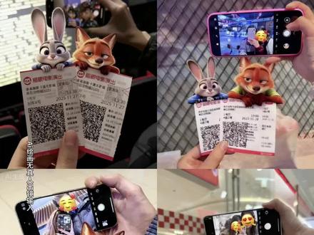 疯狂动物城情侣合拍教程来了 疯狂动物城情侣合拍 疯狂动物城情侣合拍特效 #疯狂动物城情侣拍照 #即梦ai 疯狂动物城情侣合拍教程 疯狂动物城情侣合拍ai特效教程 疯狂动物城情侣合拍怎么制作 疯狂动物城情侣合拍素材 疯狂动物城情侣合拍模板 疯狂动物城情侣合拍ai生成入口 疯狂动物城情侣合拍ai指令 疯狂动物城情侣合拍图片素材 疯狂动物城情侣合拍怎么拍 疯狂动物城情侣合拍制作教程 疯狂动物城情侣合照ai口令 疯狂动物城情侣合照素材 疯狂动物城情侣合照ai特效 疯狂动物城情侣合照ai指令 疯狂动物城情侣合照制作教程 疯狂动物城情侣合照制作入口 疯狂动物城情侣合照ai教程 疯狂动物城情侣合照ai生成入口 疯狂动物城2电影票合照教程 尼克朱迪手拿电影票合照教程 #朱迪尼克合拍教程 #疯狂动物城票根p图 朱迪尼克手拿电影票合照 #疯狂动物城2 疯狂动物城 疯狂动物城情侣合拍 疯狂动物城2 疯狂动物城衍生剧 疯狂动物城闪电 疯狂动物城cp 疯狂动物城朱迪 疯狂动物城普通话 疯狂动物城上海迪士尼 疯狂动物城地铁站 朱迪尼克 朱迪尼克的教程 朱迪尼克奖牌 朱迪尼克拟人 朱迪尼克cp 朱迪尼克cos 朱迪尼克朱迪 朱迪尼克合拍教程 朱迪尼克爱情大结局 疯狂动物城票根 疯狂动物城电影票 疯狂动物城2内部试映 疯狂动物城2电影票 疯狂动物城2主题曲 疯狂动物城票根p图