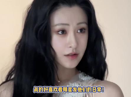 #朱圣祎 姐姐的日常爱看,多发! #时小念