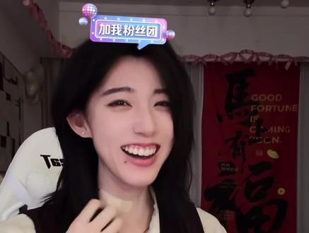 豆包也在偷偷磕吗#直播录屏分享 #虚虚小心 #抖音推广 #豆包 #wlw @虚虚小心