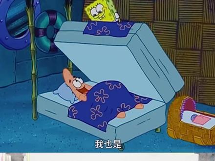 看动画学画画 🎨海绵宝宝 怎么画海绵宝宝的菠萝屋 卡通画简笔画#简笔画 #一起学画画 #儿童动画 #卡通画 #海绵宝宝