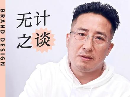 央视马年春晚吉祥物的春晚经济#央视马年春晚 #马年春晚吉祥物 #2026春晚吉祥物 #春晚经济 #春晚