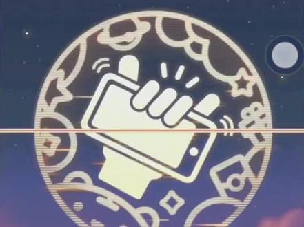 摇心愿活动结果公布!百万玩家看到奖品想要退游,太敷衍玩家了