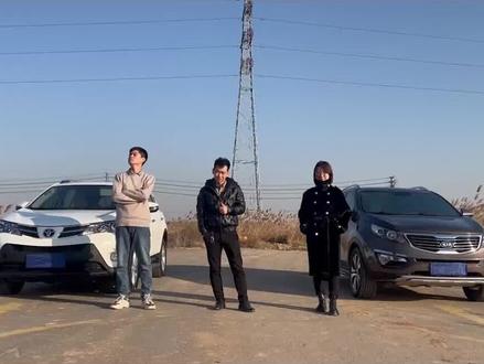 丰田荣 放你一马,起亚智 跑跑跳跳。#带你懂车 #抖音汽车 #星巢计划 #汽车人共创计划 @抖音汽车 @DOU+小助手