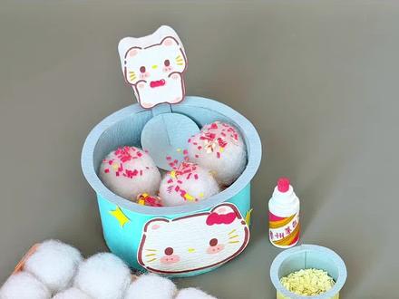 不知道🥰 我的霉豆腐很曼妙❗❗
#手工教程 #手工diy #手工 #我的手工日常 #自制手工 @抖音小助手 @抖音热点宝 @抖音创作小助手 yc@美子小姐