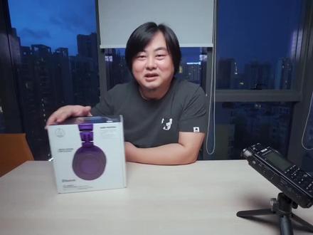 铁三角M50xBT限量版,因为颜色不错,又可以工作…