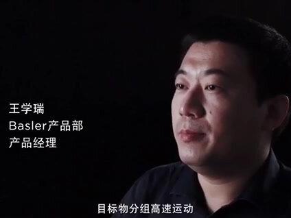 工业相机新玩法 之 Basler相机订制篇 — Burst模式
#工业相机