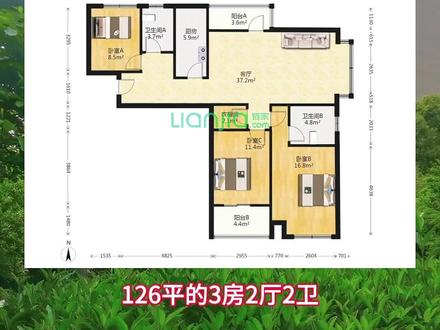 阿远探房:园区湖东“安家第一站”—【路劲主场四五期】,商业、学校、地铁近在咫尺,价格相比【一二三期】多了一丢丢,品质大幅提升,在售面积88-142平!#阿远探房 #路劲主场 #苏州园区湖东二手房