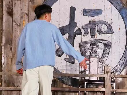 麦阳小森和霸气小朱姐斗舞太有活儿了,老嫂子又碍事儿#来万岁山武侠城看斗舞了 #万岁山武侠城 #万岁山老嫂子 #老嫂子斗舞精彩片段 #麦阳团队