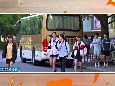 国乒五虎各有锋芒,并肩横扫世界乒坛无人匹敌 #马龙 #张继科 #樊振东 #奥运会 #运动
