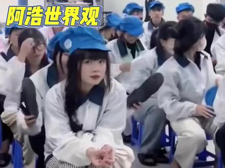 为什么东南亚国家的人不大量来中国打工? #看世界 #国际 #科普一下 #涨知识 #商业思维