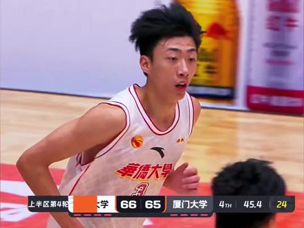 华侨大学昂首挺进全国赛八强
福建德比华侨再胜厦门大学
#cubal全国大赛 #华侨大学 #厦门大学 #周鲁男