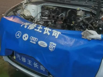 悦纳发动机大修。