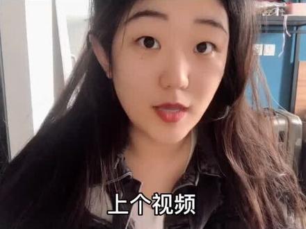 这期我比较严肃,你们记得点赞@DOU+小助手 #英国留学