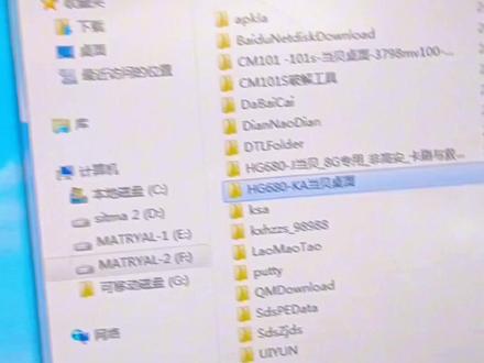 免费机顶盒的安装方法 2e5403631a754dbdc0a2c3ee55e3bded~tplv-dy-resize-origshort-autoq-75:330.jpeg?x-expires=2022145200&x-signature=7obr8HVZi28WtOo5Pxp6euZRC4k%3D&from=3213915784&s=PackSourceEnum_AWEME_DETAIL&se=false&sc=cover&biz_tag=pcweb_cover&l=20240201191020C994C2D301C7700C6E1C