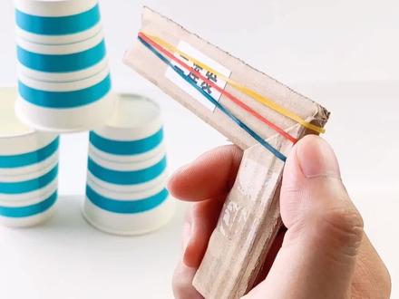 用快递盒子制作皮筋发射器,轻松实现连发