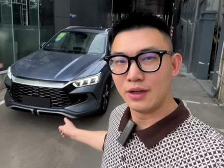 宋ProDMI冠军版有哪些变化?值不值得买?#宋prodmi冠军版