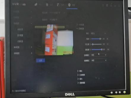 海康威视录像机视频教程,监控通道的旋转模式与镜像模式