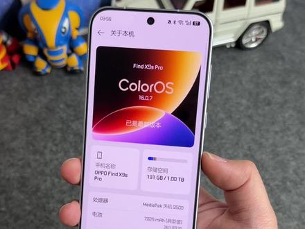 OPPO、一加、真我手机最新的保时捷字体教程,完美兼容ColorOS 16金标系统,老系统也是兼容的,外观颜值可以说非常经典了 #玩机技巧 #oppo保时捷字体 #保时捷字体 #OPPO #数码科技