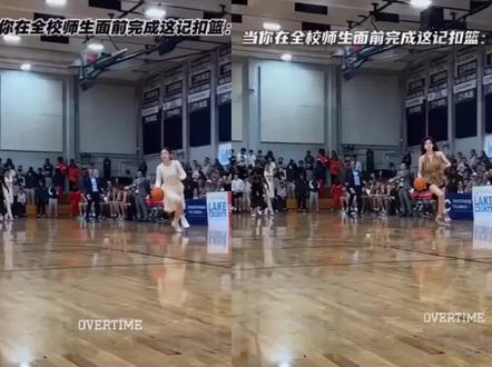 AI扣篮后翻滚起身口令教程来了, 扣篮后翻滚起身ai视频 扣篮后翻滚起身ai模板 扣篮后翻滚起身ai教程 扣篮后翻滚起身 扣篮后翻滚起身ai怎么做 扣篮后翻滚起身奶龙 #不要一句AI就否定我的努力 #扣篮后翻滚起身ai怎么做 #扣篮后翻滚起身 美高扣篮摔倒翻滚起身原视频 美高扣篮摔倒翻滚起身怎么p #ai扣篮翻滚起身 当你在全校师生面前完成这记扣篮制作教程 美高扣篮 扣篮名场面 扣篮大赛 校园篮球赛 #扣篮后翻滚起身慢动作AI制作口令教程来了 不要一句AI就否定我全部的努力啊!