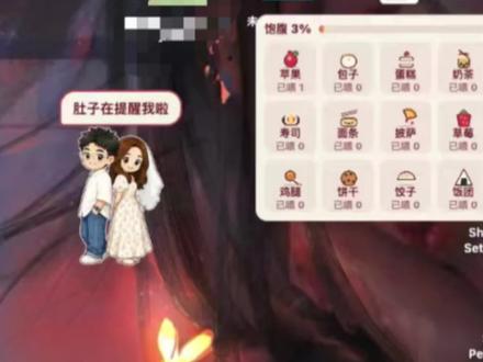 #openai #codex #ai深夜赶稿随拍 #喝水提醒#桌面宠物
ai太强辣,codex直接手搓桌面萌宠