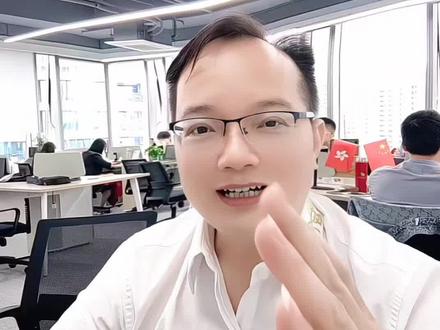 香港身份申请条件及费用 香港身份2026申请流程简化,放大招吸引全球人才来港发展,孩子升学,身份投资港股美股均可以。
#香港身份#香港身份规划#留学#高才 #移民