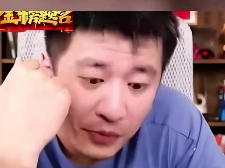 张雪峰:物理好这么选专业!又稳定又吃香!#纪念张雪峰老师@张雪峰老师