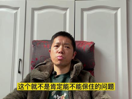 手机不开机了,里面的数据肯定能恢复出来吗?#手机不开机数据恢复 #手机主板维修